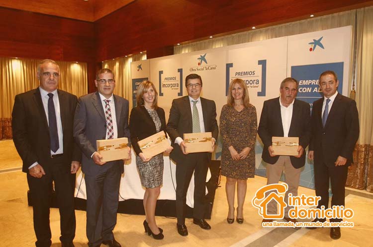 premia-incorpora-el-2015