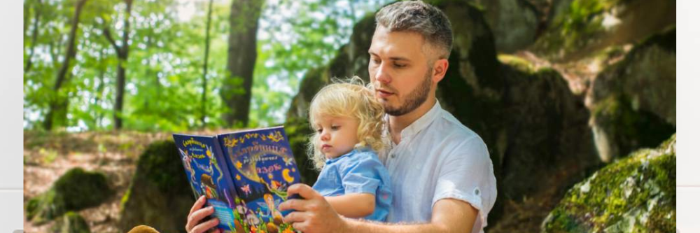 Cómo fomentar la lectura en niños de todas las edades