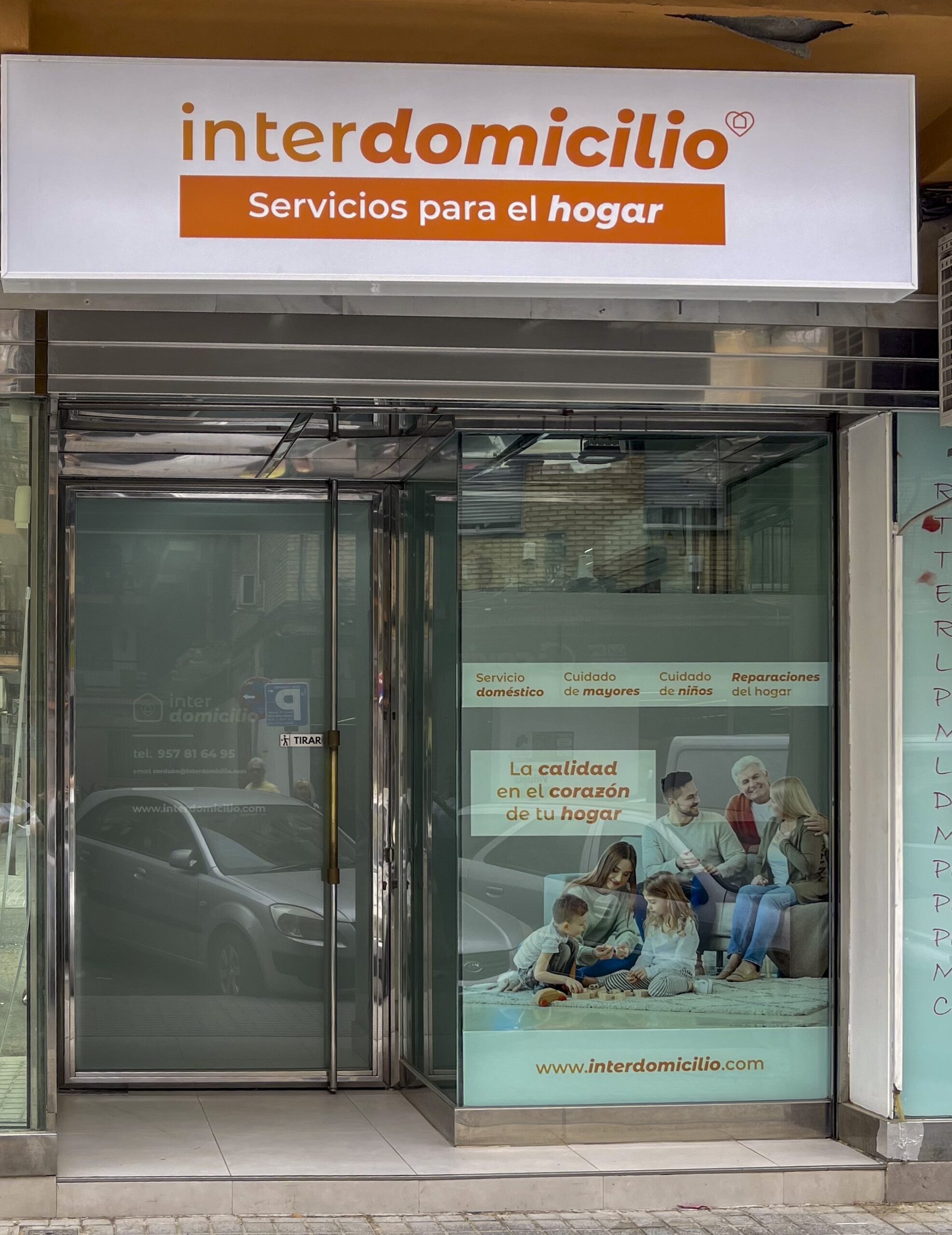 oficina-fisica-interdomicilio-cordoba